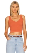 Free People Intimately Fp Solid Rib Brami Crop Top In Myrrh