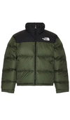 The North Face 1996 Retro Nuptse Puffer Jacket In Dark Green