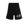 DSQUARED2 BLACK LOGO PRINT TRACK SHORTS,S79MU0005S2551618448463