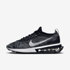 Nike Women's Air Max Flyknit Racer Shoes In Black
