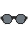Giorgio Armani Womens Black Ar 903m Round Acetate Sunglasses In Schwarz