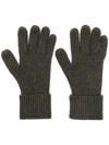N•peal Ribbed-knit Organic-cashmere Gloves In Green