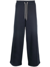 THERE WAS ONE DRAWSTRING-WAIST ORGANIC COTTON TRACK PANTS