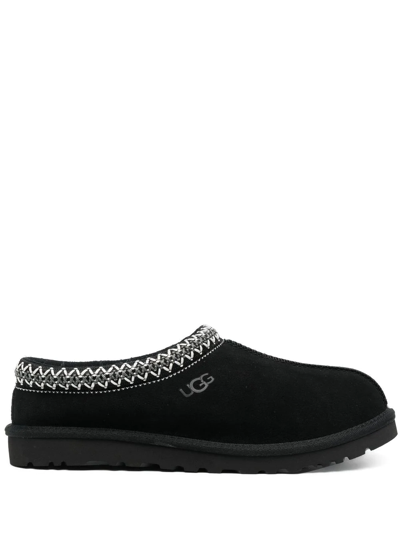 Ugg Classic Ultra Mini Ankle Boots In Black
