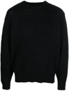 Represent Mohair And Wool Blend Sweater In Black