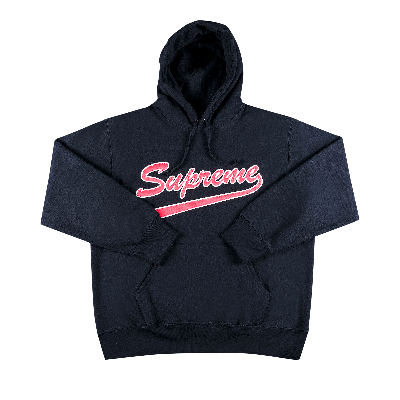 Pre-owned Supreme Tail Hooded Sweatshirt 'navy' In Blue