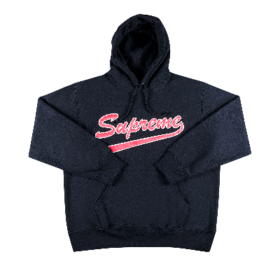 Pre-owned Supreme Kids'  Tail Hooded Sweatshirt 'navy' In Blue