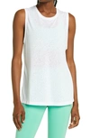 Zella Mix It Up Performance Tank In White