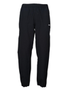 Msgm Logo Trackpant In Black