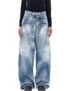 Dsquared2 Traveller Jeans In Light Navy Blue