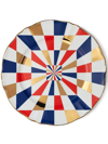 Bitossi Home 2 Piece Printed Round Platter Set In White