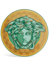 Versace Medusa Amplified Green Coin Service Plate In Green