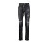 Dsquared2 Distressed Drawstring Skinny Jeans In Black