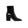 Aeyde Black Leandra 75 Leather Ankle Boots In Black