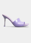 Bottega Veneta Lilac Pvc Stretch Mules In Wisteria
