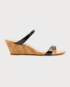 Stuart Weitzman Aleena 50 Womens Cork Wedge Sandals In Black