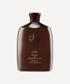 Oribe Shampoo For Magnificent Volume 250ml