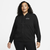 Nike Women's Dri-fit Get Fit Graphic Full-zip Training Hoodie (plus Size) In Black