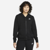 NIKE WOMEN'S  SPORTSWEAR CLUB FLEECE FULL-ZIP HOODIE,14084382