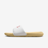 Nike Men's Victori One Slides In White