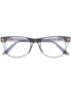 Tom Ford Transparent Square-frame Glasses In Grau