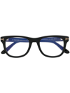 Tom Ford Logo-plaque Square-frame Glasses In Schwarz