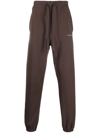 Ih Nom Uh Nit Logo-print Detail Track Pants In Braun