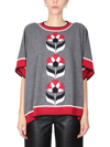 Boutique Moschino Geometric Wool T-shirt In Grey