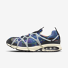 Nike Multicolor Air Kukini Game Sneakers In Multicolor