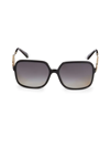 Valentino Vlogo Square Acetate Sunglasses In Brown