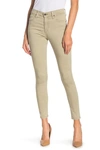 Ag Farrah High Waist Ankle Skinny Jeans In Sulfur Dried Patchouli