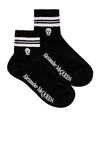 Alexander Mcqueen Black & White Stripe Skull Sport Socks