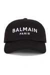 Balmain Logo-embroidered Baseball Cap In Blue