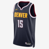 Nike Denver Nuggets Icon Edition 2022/23  Men's Dri-fit Nba Swingman Jersey In Blue