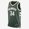 Nike Giannis Antetokounmpo Bucks Icon Edition Men's  Nba Swingman Jersey In Green