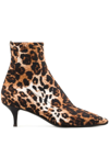 GIUSEPPE ZANOTTI LEOPARD-PRINT 50MM HEEL ANKLE BOOTS