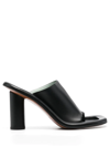 Ambush Polished-finish Square-toe Mules In Black