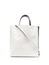 Marni Museo Drawstring Leather Tote Bag In Weiss