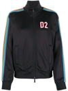 DSQUARED2 LOGO-PRINT ZIP-UP SWEATSHIRT