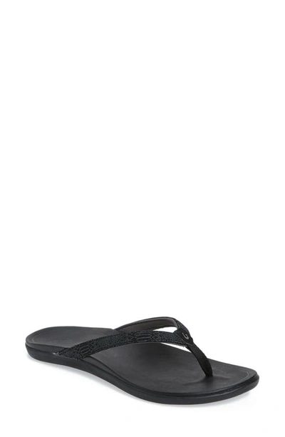 Olukai Ho Opio Flip Flop In Onyx Faux Leather
