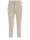 Dondup Trousers  Ariel In Stretch Gabardine In Beige