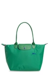 Longchamp Le Pliage Club Small Shoulder Tote In Cactus