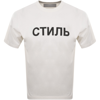 Heron Preston Ctnmb-print Regular-fit Cotton-jersey T-shirt In White