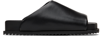 Yume Yume Black Finn Slides In Black Leather