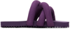 Yume Yume Slippers Shoes In Purple