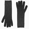 MAX MARA GREY WOOL AND CASHMERE GLOVES