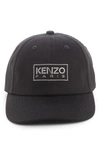 Kenzo Logo Cotton Cap In Black