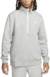 Nike Men's  Sportswear Club Brushed-back 1/2-zip Pullover In Grey