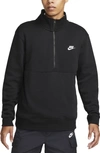 Nike Men's  Sportswear Club Brushed-back 1/2-zip Pullover In Black