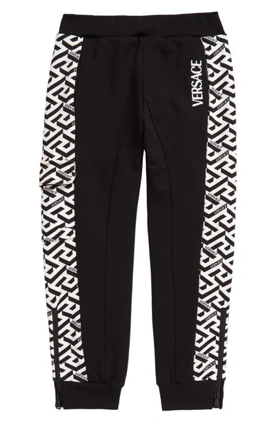 Versace Kids' La Greca Cotton Jersey Sweatpants In Black White